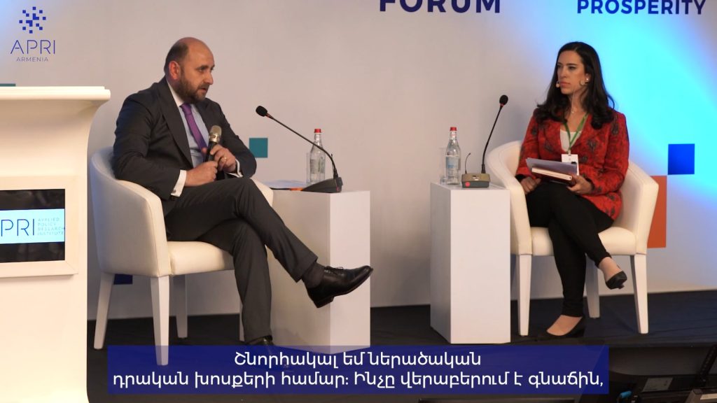 2022 APRI Forum Sessions