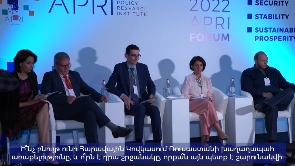 2022 APRI Forum Sessions (13)