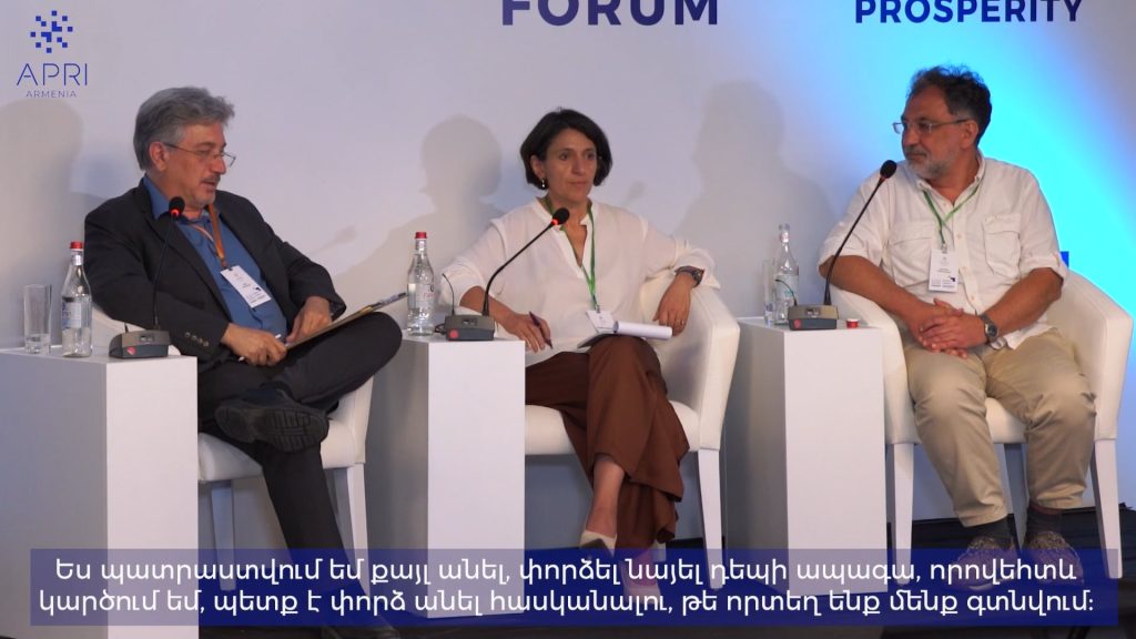 2022 APRI Forum Sessions (17)