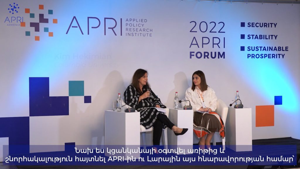 2022 APRI Forum Sessions (18)