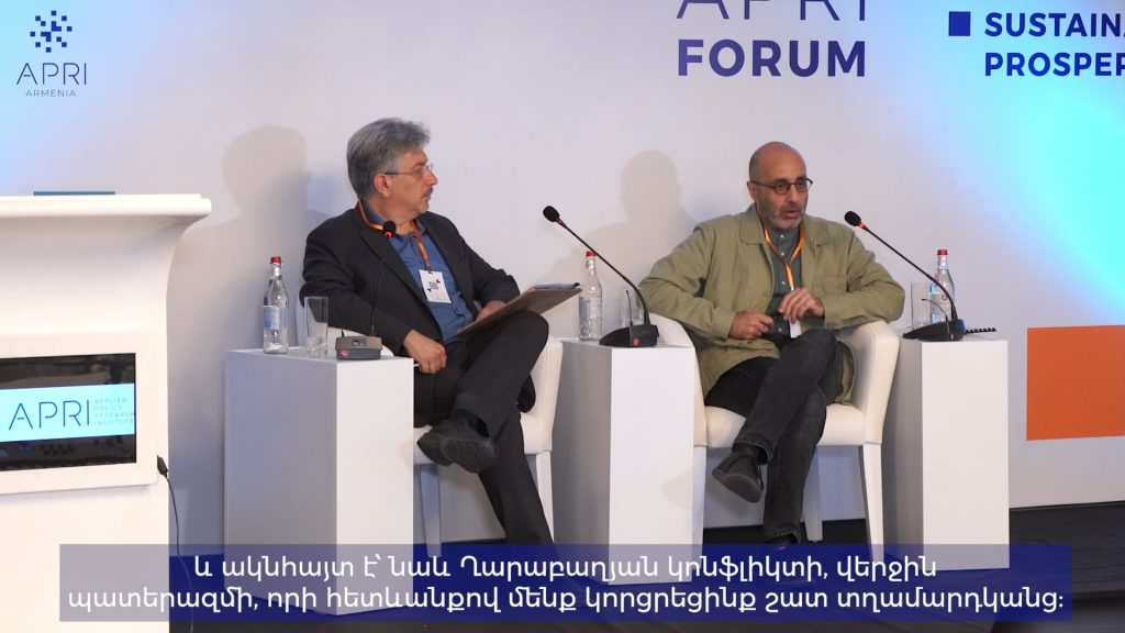 2022 APRI Forum Sessions (19)