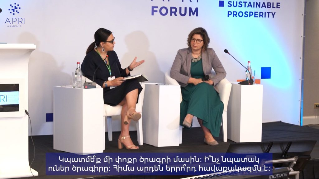 2022 APRI Forum Sessions (2)