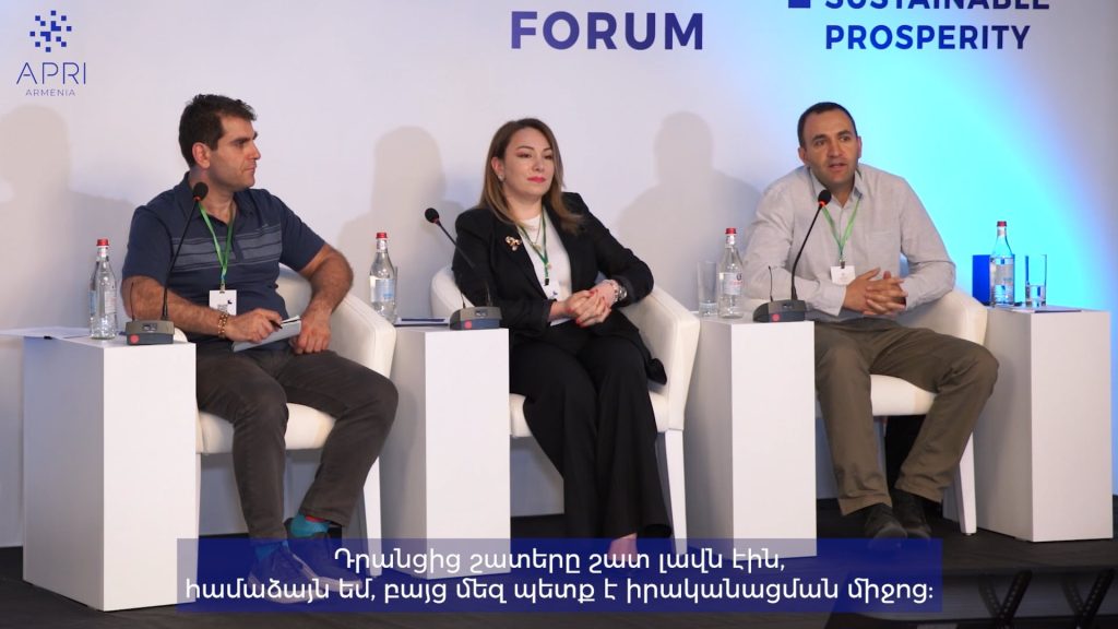 2022 APRI Forum Sessions (7)