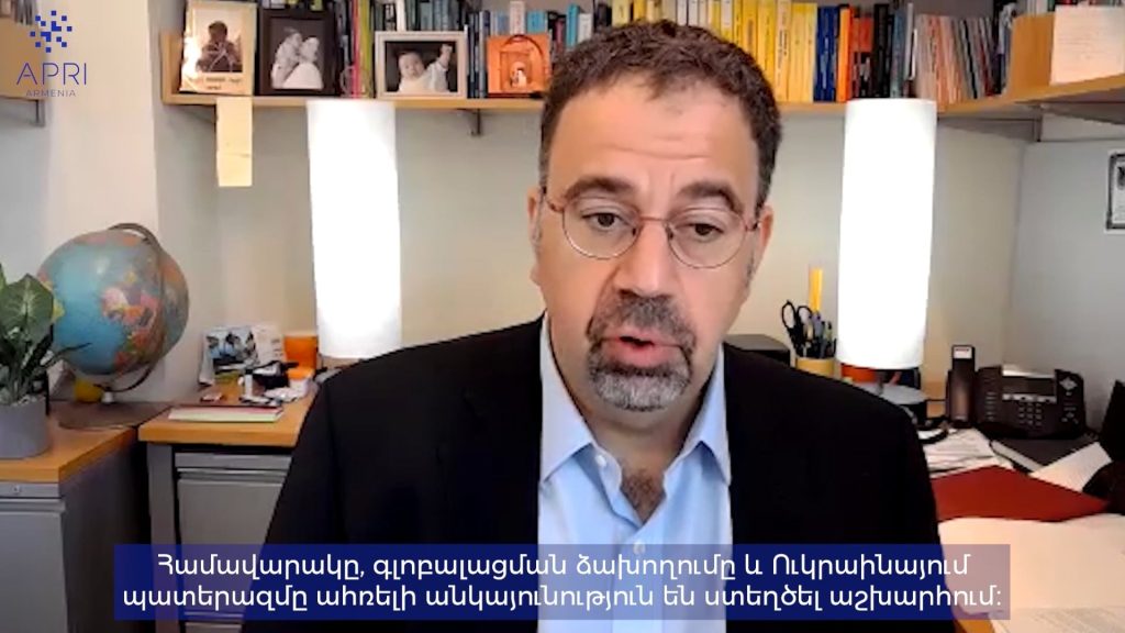 2022 APRI Forum Sessions (9)