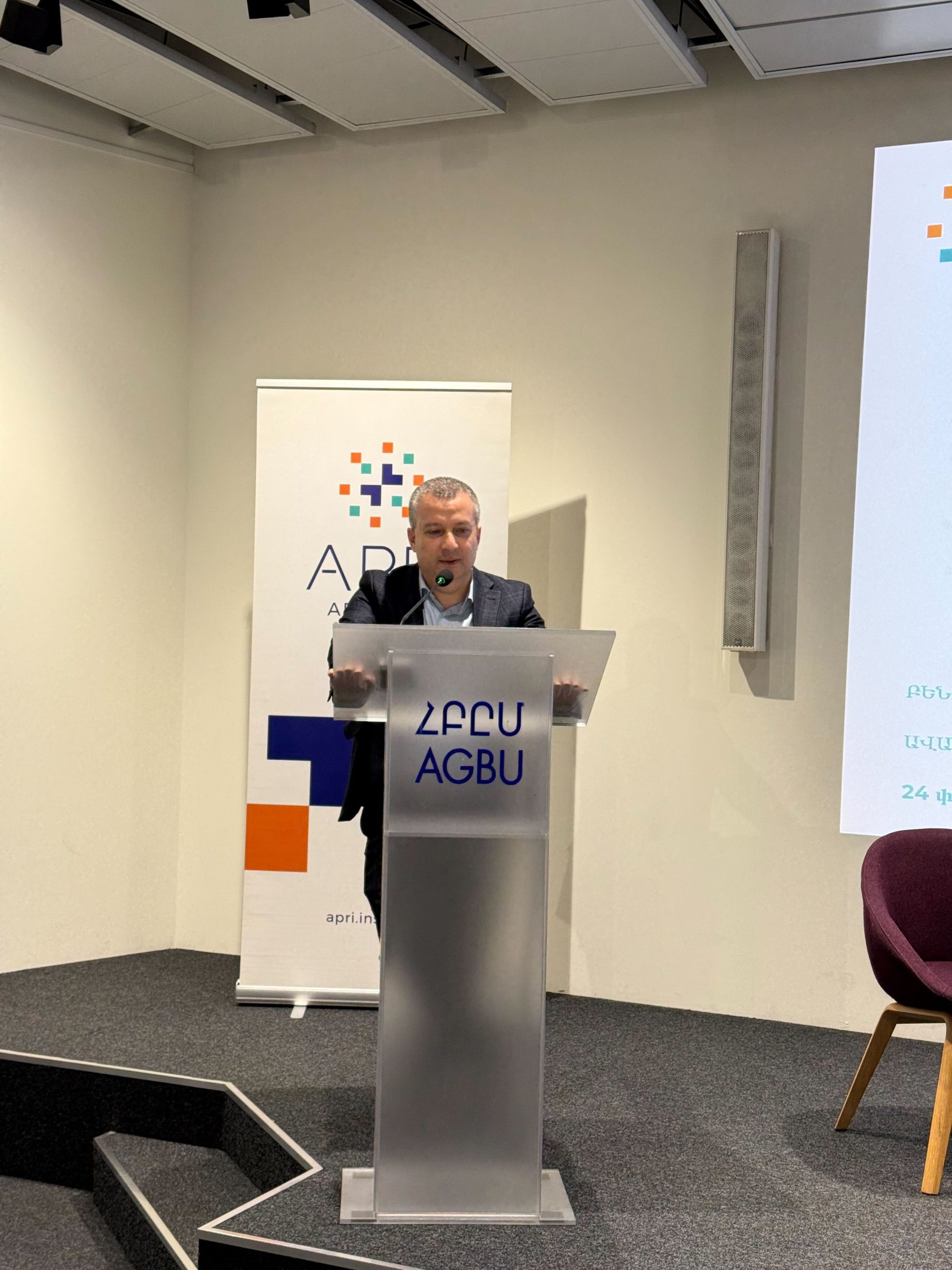 APRI Armenia’s Young Leaders Townhall APRI Armenia’s Young Leaders Townhall IMG_7211