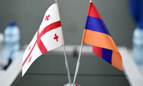 Վրաստանի դերը Հայաստանի արտաքին քաղաքականության դիվերսիֆիկացման համատեքստում